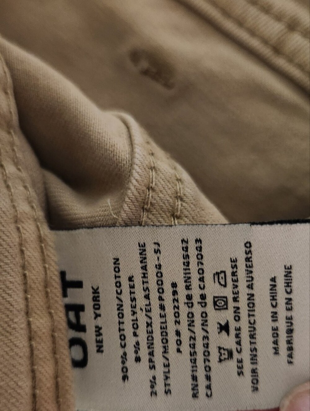 Oat New York Womens High Rise Wide Leg Jeans Tan Raw Hem 12/31 - Picture 7 of 8